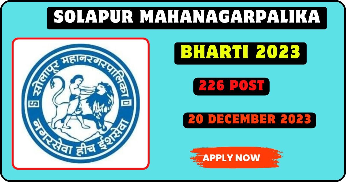 Solapur Mahanagarpalika Recruitment 2023